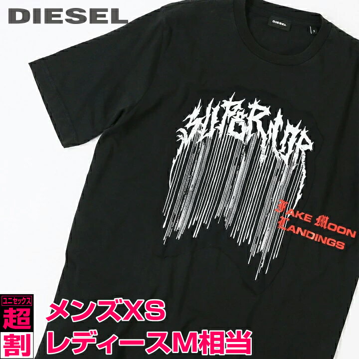 ■DIESEL ディーゼル メンズ レディース 男女兼用■ヴィンテージ加工 プリント コットン 半袖Tシャツ カットソー【T-JUST-B30】【サイズXS・S】【ブラック】die-m-t-c8-193 《メーカー希望小売価格19,580円》のサムネイル
