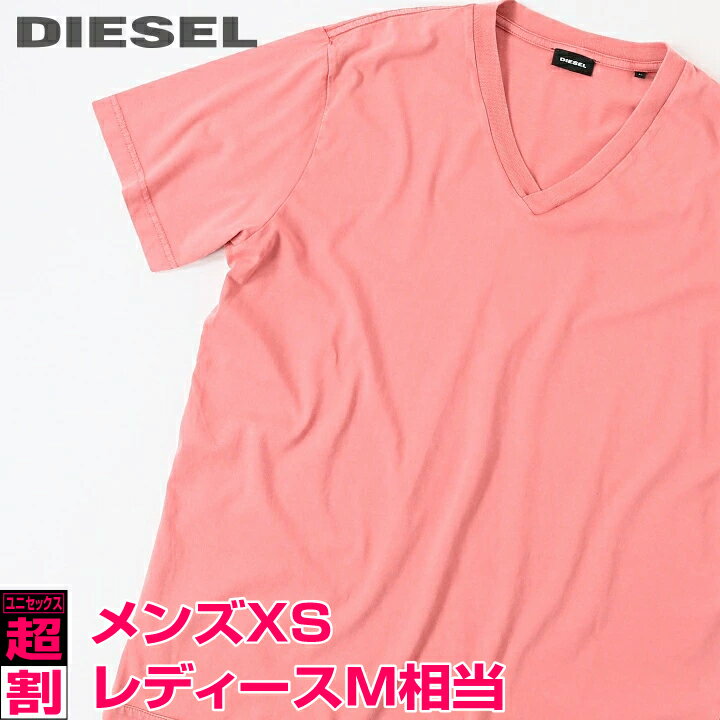 ■DIESEL ディーゼル メンズ レディース 男女兼用■ヴィンテージウォッシュ加工 Vネック コットン 半袖Tシャツ カットソー【T-THEA】【サイズXS・S】【1サイズ程大きめのサイズ感】【ピンク】die-m-t-c8-197 《メーカー希望小売価格11,880円》のサムネイル