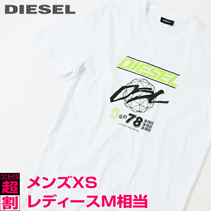 ■DIESEL ディーゼル メンズ レディース 男女兼用■ロゴプリント コットン 半袖Tシャツ カットソー【T-DIEGOS-K34】【サイズXS・S】【ホワイト】die-m-t-d8-309 《メーカー希望小売価格6,600円》のサムネイル
