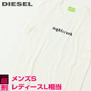 ■DIESEL ディーゼル メンズ レディース 男女兼用■サスティナブル グリーンレーベル プリント コットン 半袖Tシャツ カットソー【T-INY】【サイズXS・S】【ホワイト】die-m-t-d8-334 《メーカー希望小売価格13,200円》