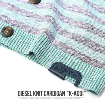 ■DIESEL ディーゼル メンズ■ボーダー柄 霜降り風 麻混 ハイゲージニット カーディガン【K-ADDI】【サイズS〜XL】【グリーン×ネイビー】die-m-t-78-302 《メーカー希望小売価格27,000円》