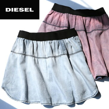 ★DIESEL ディーゼル レディース★ウエストゴム ケミカルウォッシュ デニム ダンガリー フレア ミニスカート【DE-FRUX】【サイズXS〜XL】【2カラー】die-l-s-80-244 《メーカー希望小売価格17,064円》