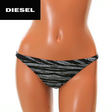 ★DIESEL ディーゼル レディース★星柄プリント ビーチウエア スイムウエア レディース水着 ビキニショーツ ビキニボトム 単品【BFPN-BRIGITTES-N】【サイズXS・S】【ブラック×グレー】die-l-c-80-049 《メーカー希望小売価格6,380円》