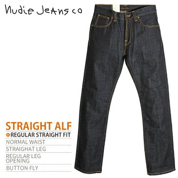 【返品＆サイズ交換無料】■Nudie Jeans ヌーディージーンズ メンズ■ストレート ノンウォッシュ ジーンズ デニム パンツ【STRAIGHT ALF ストレートアルフ DRY HEAVY】【W26〜34】【L32】【ダークインディゴ】ndj-m-p-83-170 《メーカー希望小売価格23,100円》