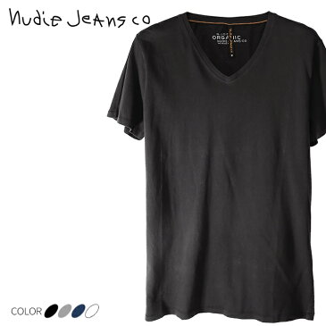 ■Nudie Jeans ヌーディージーンズ メンズ■Vネック 無地 シンプル 半袖 Tシャツ【V-NECK T-SHIRT NJ/T03】【サイズXS〜XXL】【4カラー】ndj-m-t-83-406 《メーカー希望小売価格5,280円》