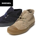 ■DIESEL ディーゼル メンズ■牛革 本革 スエード レ...