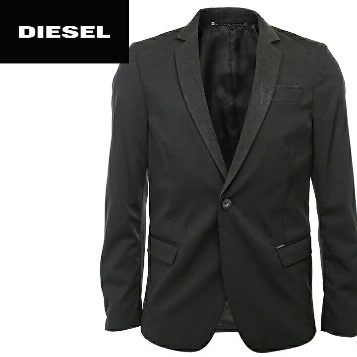 ディーゼル(DIESEL) メンズコート | 通販・人気ランキング - 価格.com