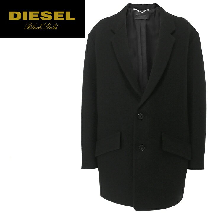 ★DIESEL BLACK GOLD ディーゼル ブラックゴールド レディース★ウール ウエストタブベルト コクーン チェスターコート【KYOTO】【サイズ36・38】【ブラック】die-l-o-88-259 《メーカー希望小売価格128,700円》