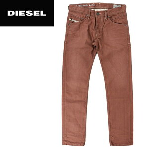 ■DIESEL ディーゼル メンズ■レギュラースリムテーパード カラーデニム ジーンズ デニム パンツ【BELTHER】【W28〜34】【テラコッタ】die-m-p-90-456 《メーカー希望小売価格31,900円》