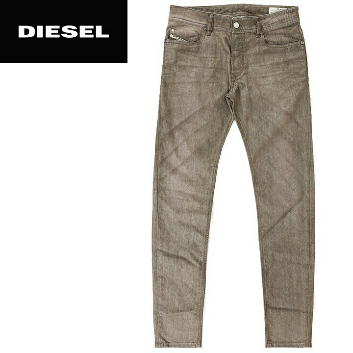 ■DIESEL ディーゼル メンズ■ユーズド加工 ストレッチ スリムスキニー カラーデニム ジーンズ デニム パンツ【SLEENKER】【W26〜34】【ブラウン】die-m-p-90-489 《メーカー希望小売価格36,300円》