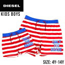 ◆DIESEL KID ディーゼルキッズ ジュニア ボーイ◆ボーダー柄 子供水着 男児水着 男の子 海パン ビーチウェア スイムウェア【MARKYS SW】【SIZE4〜14】【ホワイト×レッド】dik-m-c-94-535 《メーカー希望小売価格10,368円》