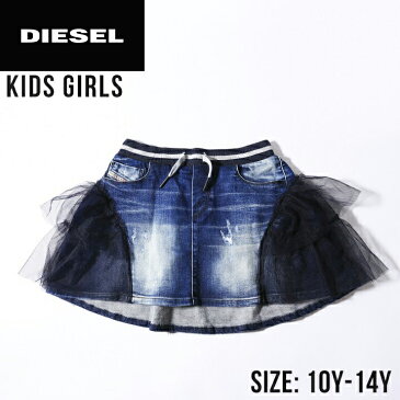 ●DIESEL KID ディーゼルキッズ ジュニア ガール●ウエストラメゴム レースフリル装飾 子供服 女の子 デニムスカート ミニスカート【GARDY】【SIZE10〜14】【ミディアムインディゴ】dik-l-s-98-454 《メーカー希望小売価格31,680円》