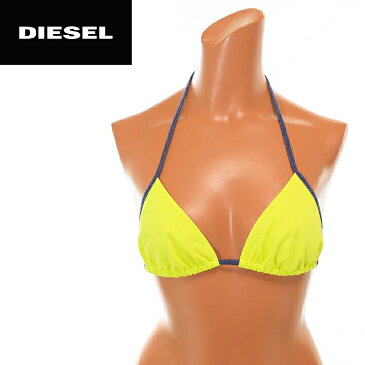 ★DIESEL ディーゼル レディース★ホルターネック デニム調パイピング ビーチウエア スイムウエア レディース水着 三角ビキニ ビキニトップ 単品【BFB-SEE】【カップB】【アンダー70・75】【イエロー】die-l-c-a4-304 《メーカー希望小売価格7,480円》