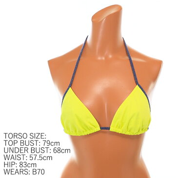 ★DIESEL ディーゼル レディース★ホルターネック デニム調パイピング ビーチウエア スイムウエア レディース水着 三角ビキニ ビキニトップ 単品【BFB-SEE】【カップB】【アンダー70・75】【イエロー】die-l-c-a4-304 《メーカー希望小売価格7,480円》