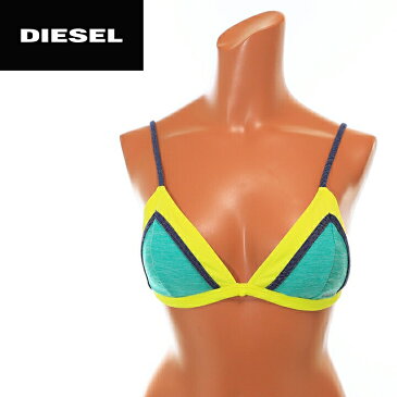 ★DIESEL ディーゼル レディース★デニム調パイピング バイカラー ビーチウエア スイムウエア レディース水着 三角ビキニ ビキニトップ 単品【BFB-CALYPSO】【カップB】【アンダー75】【エメラルドグリーン×イエロー】die-l-c-a4-317 《メーカー希望小売価格10,780円》