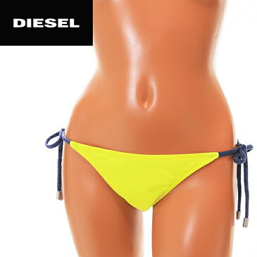 ★DIESEL ディーゼル レディース★デニム風紐 タイサイドビキニ ビーチウエア レディース水着 ビキニショーツ ビキニボトム 単品【BFPN-BRIGITTES-N】【サイズXS・S】【イエロー×エメラルドグリーン】die-l-c-a4-343 《メーカー希望小売価格7,480円》