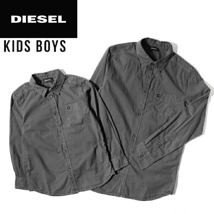 ◆DIESEL KID ディーゼルキッズ ジュニア ボーイ◆無地 シンプル コットン 子供服 男の子 薄手 長袖シャツ【CYMELX】【SIZE6〜12】【ダークグレー】dik-m-t-a4-119 《メーカー希望小売価格15,180円》