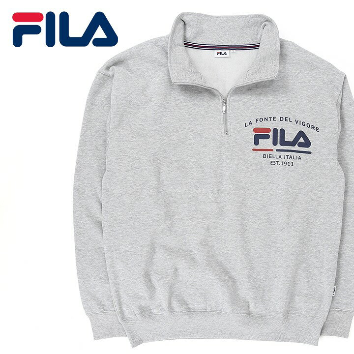 ★FILA フィラ レディース メンズ 男女兼用★裏起毛 ロゴプリント ヘンリージップ プルオーバー スウェットシャツトレーナー【大きいサイズ】【サイズ3L〜5L】【ライトグレー】fil-l-t-a7-206 《メーカー希望小売価格4,950円》