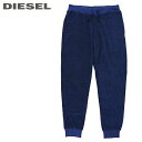 楽天キイロヤ インポート■DIESEL ディーゼル メンズ■日本製 ウエストゴム パイル地 ルームウェア ラウンジウェア リラックスパンツ【MADE IN JAPAN】【サイズXXS～L】【ネイビー】die-m-i-a8-019 《_メーカー希望小売価格12,980円》