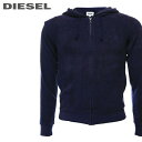 ディーゼル ルームウェア メンズ ■DIESEL ディーゼル メンズ■日本製 パイル地 コットン ルームウェア ラウンジウェア ジップアップパーカー【MADE IN JAPAN】【サイズXXS】【ネイビー】die-m-i-a8-029 《_メーカー希望小売価格14,080円》