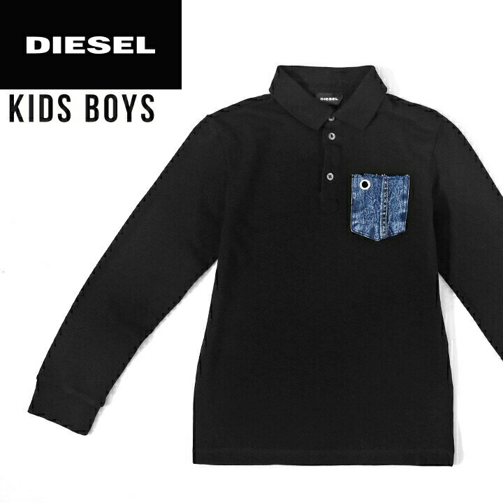 ◆DIESEL KID ディーゼルキッズ ジュニア ボーイ◆デニム地ポケット コットン ロングポロ 子ども服 男の子 長袖ポロシャツ【TALA】【SIZE8〜16】【ブラック】dik-m-t-a8-146 《メーカー希望小売価格10,780円》