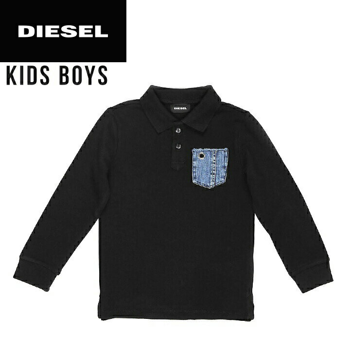 ◆DIESEL KID ディーゼルキッズ ジュニア ボーイ◆デニム地ポケット コットン ロングポロ 子ども服 男の子 長袖ポロシャツ【THEOK】【SIZE4・6】【ブラック】dik-m-t-a8-320 《メーカー希望小売価格9,790円》