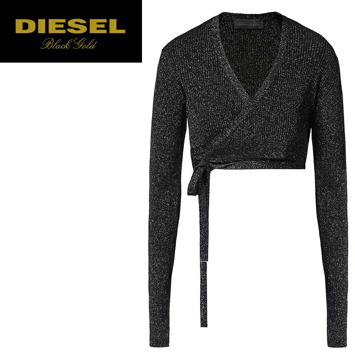 ★DIESEL BLACK GOLD ディーゼル ブラックゴールド レディース★ラメ糸混 羽織 紐結び ショート丈 エレガント ニットカーディガン【MINCROK】【サイズXS】【ブラック】die-l-t-a8-636 《メーカー希望小売価格37,400円》