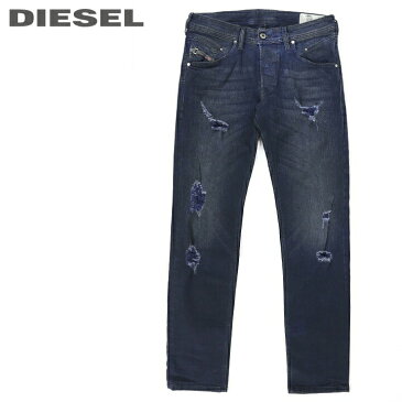 ■DIESEL ディーゼル メンズ■クラッシュダメージ加工 微ストレッチ レギュラースリムテーパード ジーンズ デニム パンツ【BELTHER】【W26〜36】【L30・32】【ダークインディゴ】die-m-p-b4-615 《メーカー希望小売価格38,500円》