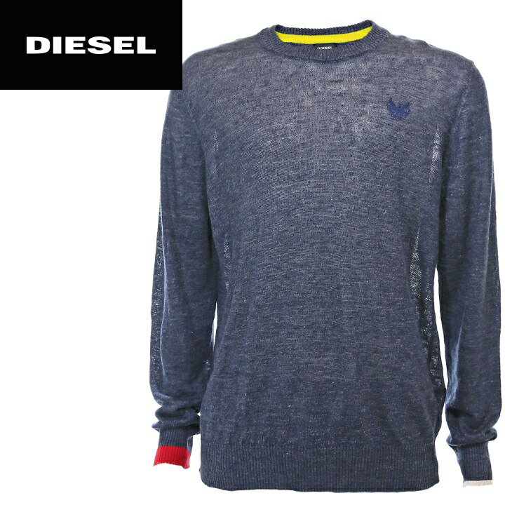 ■DIESEL ディーゼル メンズ■ワンポイント配色 麻ニット リネンニット 長袖 薄手 ニットセーター【K-LINENY】【サイズS〜XL】【ネイビー】die-m-t-b4-039 《メーカー希望小売価格23,100円》