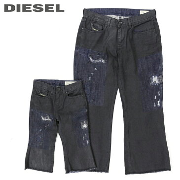 ●DIESEL KID ディーゼルキッズ ジュニア ガール●クラッシュダメージ 後染コーティング スリム クロップド ブーツカット ジーンズ デニム パンツ【PRILLA-J】【SIZE4〜16】【ブラック×ダークインディゴ】dik-l-p-b4-400 《メーカー希望小売価格21,780円》