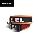 ディーゼル ベルト（メンズ） ★DIESEL ディーゼル レディース★ロゴ スポーティー カジュアルベルト【B-ANDREA】【サイズ75・80】【オレンジ系】die-l-a-b6-104 《_メーカー希望小売価格15,180円》