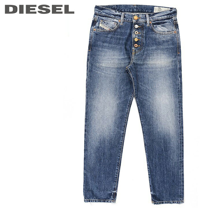 ディーゼル プレゼント メンズ ■DIESEL ディーゼル メンズ■裾クラッシュダメージ ヴィンテージウォッシュ スリムスキニー ジーンズ デニム パンツ【MHARKY-B】【W26〜34】【L30】【ミディアムインディゴ】die-m-p-b8-036 《メーカー希望小売価格29,700円》