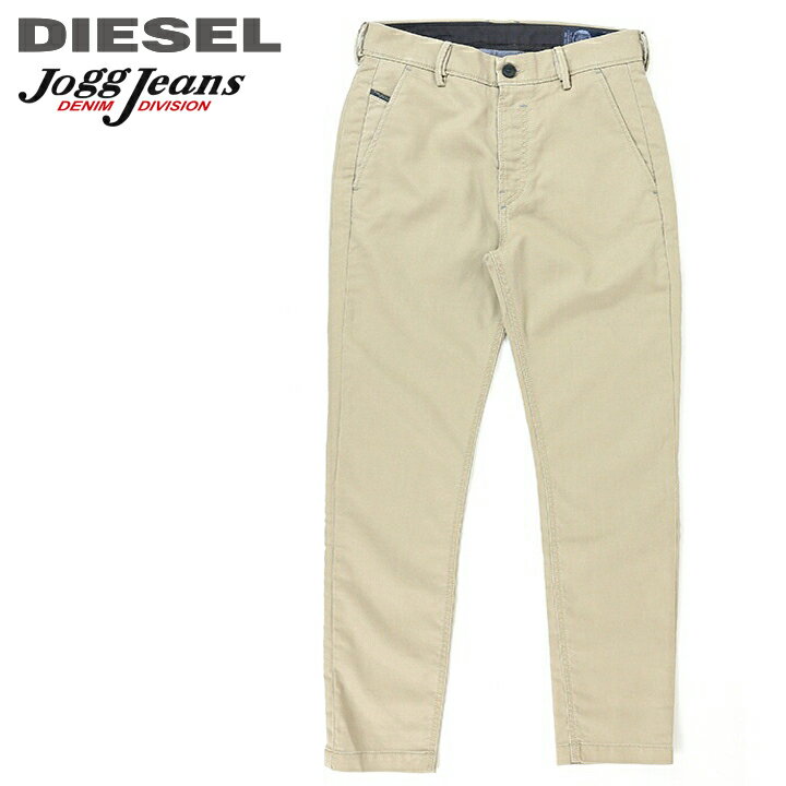 ■DIESEL ディーゼル メンズ■ストレッチ テーパード ジョグジーンズ スウェットデニム チノパンツ【SLIM-CHINO-M-NE】【W26・28】【ベージュ】die-m-p-b8-071 《メーカー希望小売価格38,500円》