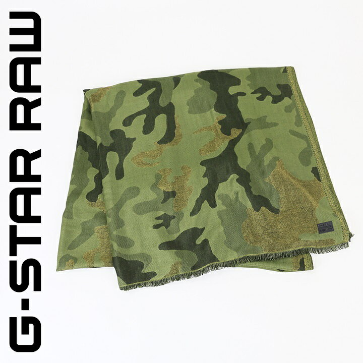 ★G-Star RAW ジースターロウ レディース★カモフラージュ柄 大判 ストール スカーフ【MOZOE SCARF CAMO】【サイズPC】【カーキグリーン】gst-l-a-c3-932 《メーカー希望小売価格7,700円》のサムネイル