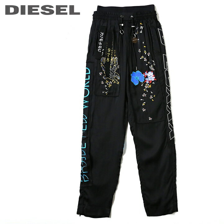 ★DIESEL ディーゼル レディース★ウエストゴム 裾ジップ 光沢サテン 刺繍装飾 ジョガーパンツ【P-FINE-FL-C】【サイズXXS〜M】【ブラック】die-l-p-c4-169 《メーカー希望小売価格52,800円》のサムネイル