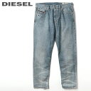 ディーゼル ■DIESEL ディーゼル メンズ■ヴィンテージダメージウォッシュ加工 ワンポイントハトメデザイン スリムスキニー ジーンズ デニム パンツ【MHARKY】【W26〜33】【L30】【ライトインディゴ】die-m-p-c4-529 《メーカー希望小売価格49,500円》