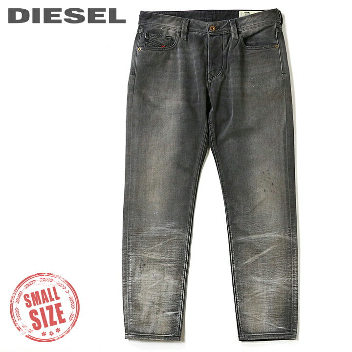 ■DIESEL ディーゼル メンズ■ヴィンテージユーズドペイント汚し加工 レギュラーテーパード ジーンズ デニム パンツ【LARKEE-BEEX】【W26 27】【L30】【ダークグレー】die-m-p-c4-901 die-m-p-c4-563 《メーカー希望小売価格49,500円》