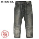 ディーゼル ■DIESEL ディーゼル メンズ■ヴィンテージユーズドペイント汚し加工 レギュラーテーパード ジーンズ デニム パンツ【LARKEE-BEEX】【W26・27】【L30】【ダークグレー】die-m-p-c4-901 die-m-p-c4-563 《メーカー希望小売価格49,500円》