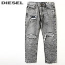 ■DIESEL ディーゼル メンズ■デストロイクラッシュダメージ加工 スリムスキニー カラーデニム ジーンズ パンツdie-m-p-c4-531 《メーカー希望小売価格46,200円》