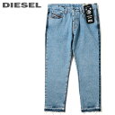 ■DIESEL ディーゼル メンズ■裾カットオフ 切りっぱなし 前後切替 スタッズ装飾 スリムスキニー ジーンズ デニム パンツdie-m-p-c4-567 《メーカー希望小売価格63,800円》