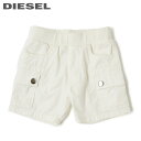 ◆DIESEL KID ディーゼルキッズ ベビー ボーイ◆ウエストゴム コットン 男の子 ベビー服 ショートパンツ【PECCIB】【SIZE6M・24M】【ホワイト】dib-m-p-c4-044 《_メーカー希望小売価格10,780円》