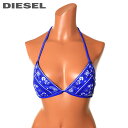 ★DIESEL ディーゼル レディース★ペイズリー柄 ホルターネック ビーチウエア スイムウエア レディース水着 三角ビキニ ビキニトップ 単品【BFB-CALYSPO-SML】【カップB】【アンダー65・70】【ブルー】die-l-c-c4-959 《_メーカー希望小売価格9,680円》