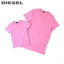 DIESEL KID fB[[LbY WjA jZbNX|CgO Rbg qǂ TVc Jbg\[yTOCLEzySIZE4`16zysNzdik-m-t-c4-428 s_[J[]i5,390~t