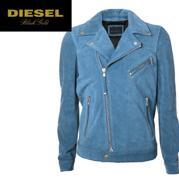 ■DIESEL BLACK GOLD ディーゼル ブラックゴールド メンズ■牛革 本革 ダブルライダース スウェードレザージャケット【LASKAI】【サイズ46〜50】【ブルー】die-m-o-c4-303 《メーカー希望小売価格203,500円》