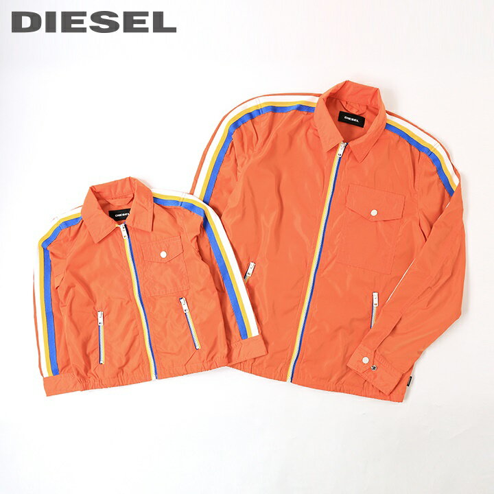 ◆DIESEL KID ディーゼルキッズ ジュニア ユニセックス◆薄手 軽量 裏地メッシュ ジップアップ 子ども服 男の子 女の子 ナイロンジャケット【JRIBPLAZA】【SIZE6〜16】【オレンジ】dik-m-o-c4-406 《メーカー希望小売価格21,780円》