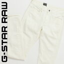 ★G-Star RAW ジースターロウ レディース★ストレッチ スキニー ホワイトデニム ジーンズ デニム パンツ【3301 HIGH SKINNY】【W24～28】【L32】【ホワイト】gst-l-p-c7-301 《_メーカー希望小売価格13,200円》