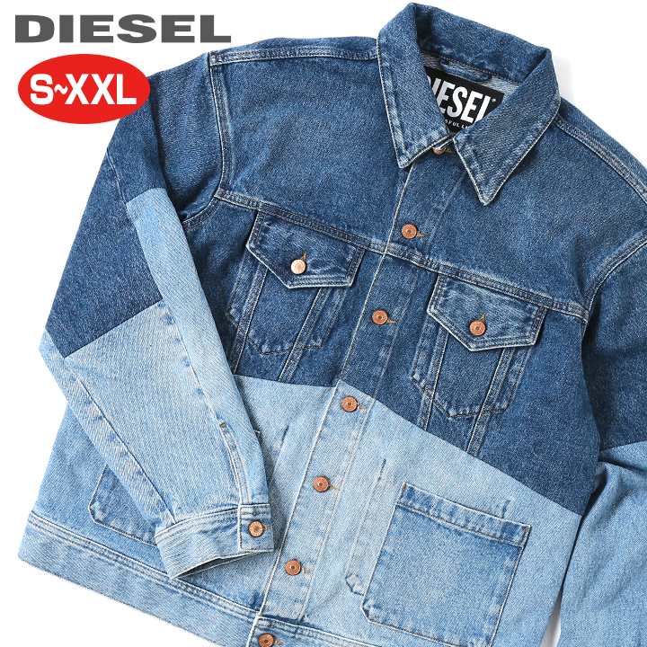 ■DIESEL ディーゼル メンズ■ビッグシルエット ヴィンテージウォッシュ加工 切替デザイン Gジャン デニムジャケットdie-m-o-c8-315 die-m-o-c8-015 《メーカー希望小売価格50,600円》