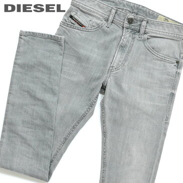 ■DIESEL ディーゼル メンズ■ヴィンテージウォッシュ加工 ストレッチ スリムスキニー カラーデニム ジーンズ デニム パンツ【THOMMER-SP】【W27】【L32】【グレー】die-m-p-c8-548 《メーカー希望小売価格30,800円》