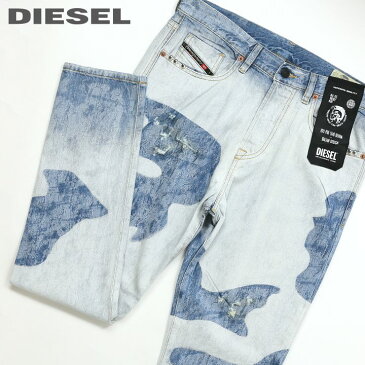 ■DIESEL ディーゼル メンズ■ランダムコーティング クラッシュダメージ加工 スリムスキニー ジーンズ デニム パンツ【D-MHARKY-SP1】【W26〜36】【L32】【ライトインディゴ】die-m-p-c8-553 《メーカー希望小売価格94,600円》