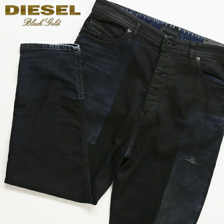 ■DIESEL BLACK GOLD ディーゼル ブラックゴールド メンズ■オイルコーティング加工 ダメージ加工 ロークロッチ スウェットデニム ジーンズ パンツ【TYPE-2831-NE】【W26〜36】【ブラック】die-m-p-c8-716 《メーカー希望小売価格63,800円》